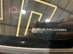 فولكسفاغن أطلس